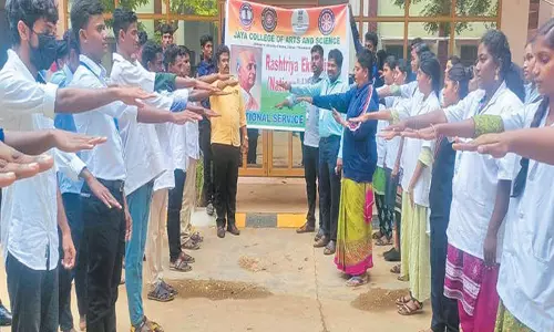 கல்லூரியில் தேசிய ஒற்றுமை நாள் உறுதிமொழி ஏற்பு நிகழ்ச்சி