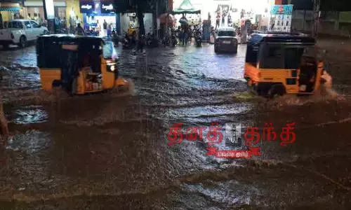 மார்க்கெட்டில் தண்ணீர் புகுந்தது