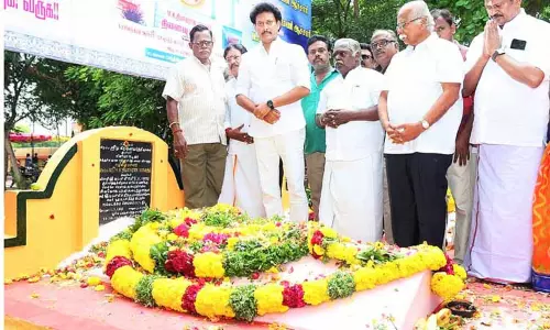 தியாகராஜபாகவதர் நினைவு தினம் தியாகராஜபாகவதர் நினைவு தினம்