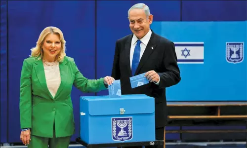 இஸ்ரேல் பொதுத்தேர்தலில் விறுவிறுப்பான வாக்குப்பதிவு - மீண்டும் பிரதமராவாரா பெஞ்சமின் நேட்டன்யாஹூ..?