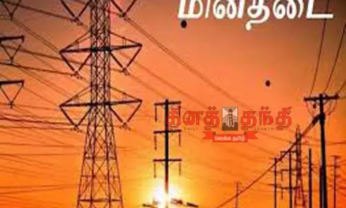விளாத்திகுளம், குளத்தூர், சூரங்குடி பகுதிகளில்  சனிக்கிழமை மின்தடை