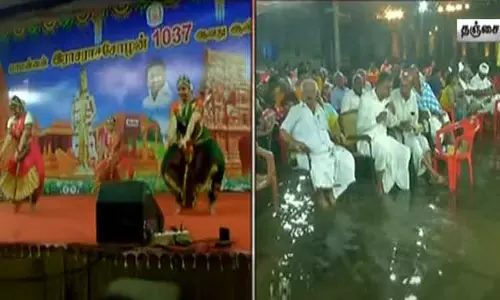 தஞ்சை பெரிய கோவிலில் 1037-ம் ஆண்டு சதய விழா - கொட்டும் மழையில் பக்தர்கள் பங்கேற்பு