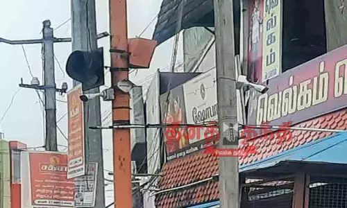 முக்கிய பகுதியில் கண்காணிப்பு கேமரா வைக்க வேண்டும் முக்கிய பகுதியில் கண்காணிப்பு கேமரா வைக்க வேண்டும்