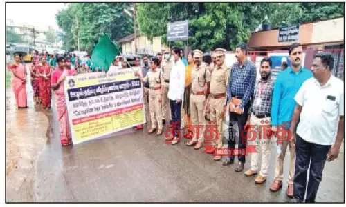 ஊழல் தடுப்பு விழிப்புணர்வு ஊர்வலம்