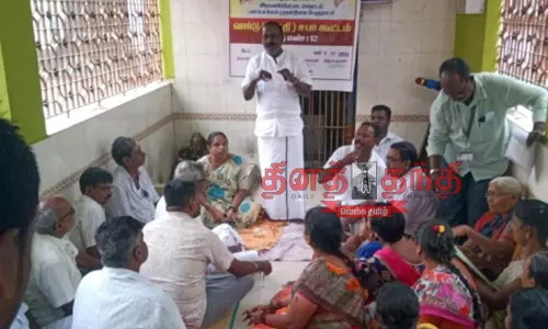 பனப்பாக்கம் பேரூராட்சியில் பகுதி சபை கூட்டம்