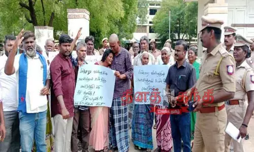 மின்சாரம் தாக்கி வாலிபர் பலி: மின்வாரிய அலுவலகத்தை உறவினர்கள் முற்றுகை