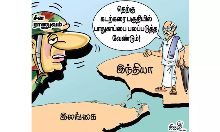 இலங்கையில் சீன ராணுவம் குவிப்பா? இலங்கையில் சீன ராணுவம் குவிப்பா?