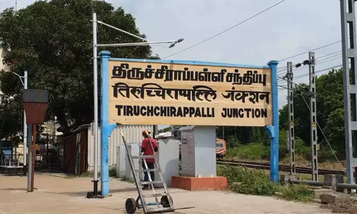 திருச்சி ரெயில்வே கோட்டத்தில் நடைமேடைக் கட்டணம் குறைப்பு திருச்சி ரெயில்வே கோட்டத்தில் நடைமேடைக் கட்டணம் குறைப்பு