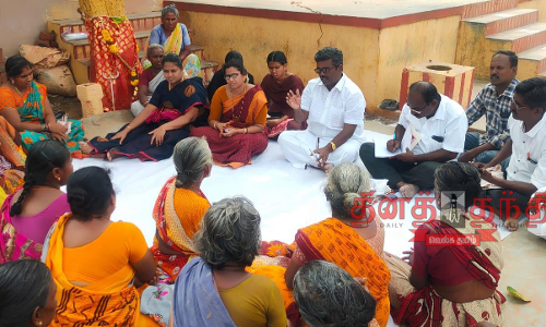 பகுதி சபை கூட்டம்