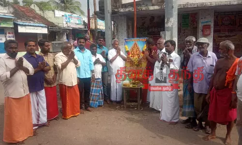 ராஜராஜ சோழன் பிறந்த நாள் விழா