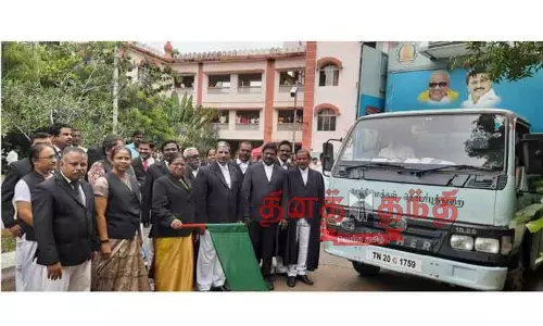 திருவண்ணாமலையில் சட்ட விழிப்புணர்வு பிரசார வாகனம் திருவண்ணாமலையில் சட்ட விழிப்புணர்வு பிரசார வாகனம்