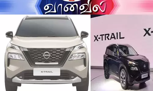 நிசான் எக்ஸ் டிரெய்ல் நிசான் எக்ஸ் டிரெய்ல்