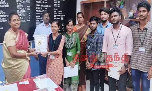 பல்வேறு போட்டிகளில்  அரசு கலைக்கல்லூரி மாணவர்கள் வெற்றி