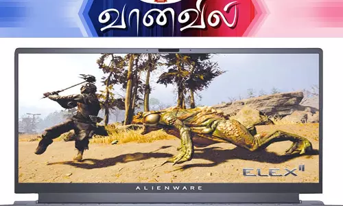 டெல் ஏலியன்வேர் எம் 15 ஆர் 7 லேப்டாப்