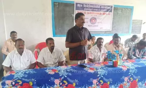 அரசு பள்ளியில் நாட்டு நலப்பணி திட்ட சிறப்பு முகாம்