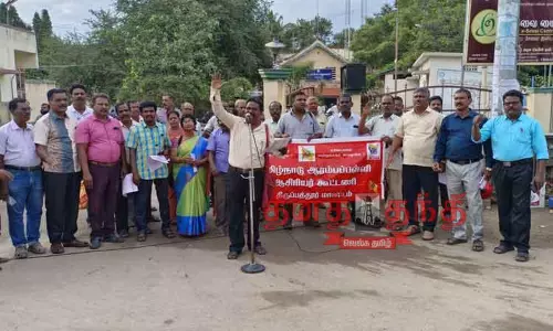 ஆரம்பப்பள்ளி ஆசிரியர்கள் தர்ணா போராட்டம் ஆரம்பப்பள்ளி ஆசிரியர்கள் தர்ணா போராட்டம்