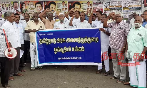 ஓய்வூதியர் சங்கத்தினர் ஆர்ப்பாட்டம்