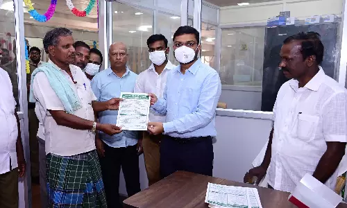 தாட்கோ அலுவலகம் திறப்பு தாட்கோ அலுவலகம் திறப்பு