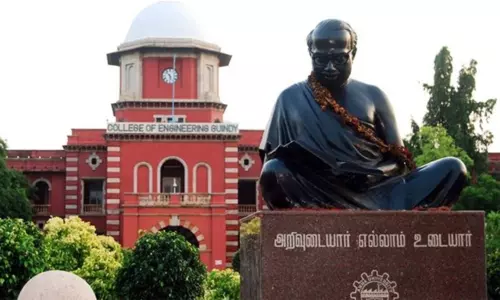 பொறியியல் முதலாமாண்டு வகுப்புகள் வரும் 28-ம் தேதி தொடக்கம் - அண்ணா பல்கலைக்கழகம் அறிவிப்பு பொறியியல் முதலாமாண்டு வகுப்புகள் வரும் 28-ம் தேதி தொடக்கம் - அண்ணா பல்கலைக்கழகம் அறிவிப்பு
