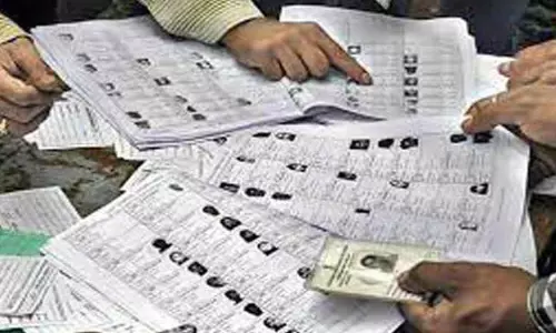 வாக்காளர் பட்டியலில் பெயர் சேர்த்தல் சிறப்பு முகாம்