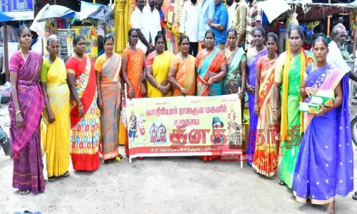 விளாத்திகுளத்தில் ராஜராஜ சோழன் சதய விழா