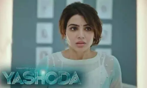 சமந்தாவின் யசோதா படத்திற்கு தணிக்கைக்குழு சான்றிதழ்