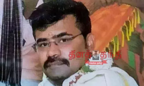 தலைமறைவாக இருந்த தயாரிப்பாளர் சிக்கினார்