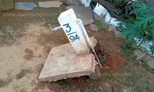 குழாய் இல்லாமல் வீடுகளுக்கு குடிநீர்  இணைப்பு
