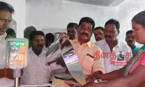 புதிய ரேஷன் கடை திறப்பு புதிய ரேஷன் கடை திறப்பு