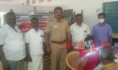 இலவச கண் பரிசோதனை முகாம் இலவச கண் பரிசோதனை முகாம்