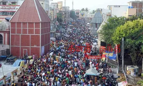 பவுர்ணமி கிரிவலம் செல்ல உகந்த நேரம்