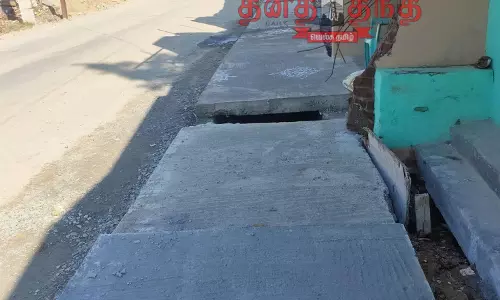 சாலை அமைப்பதில் ஒரு தலைபட்சமாக செயல்படுவதாக குற்றச்சாட்டு சாலை அமைப்பதில் ஒரு தலைபட்சமாக செயல்படுவதாக குற்றச்சாட்டு