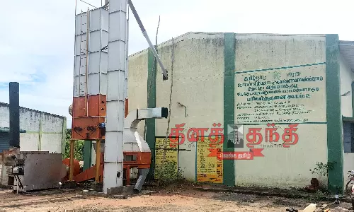 நெல் உலர் நிலையம் செயல்பாட்டுக்கு வருமா? நெல் உலர் நிலையம் செயல்பாட்டுக்கு வருமா?