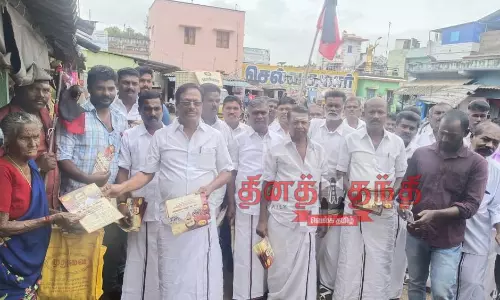 இந்தி திணிப்பு எதிர்ப்பு துண்டுபிரசுரம் வினியோகம் இந்தி திணிப்பு எதிர்ப்பு துண்டுபிரசுரம் வினியோகம்