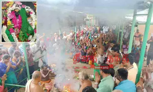 செட்டிகுளம் ஏகாம்பரேஸ்வரர் கோவிலில் குபேர ஹோமம்