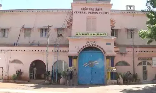 திருச்சி மத்திய சிறை புதிய இடத்துக்கு மாறுகிறது