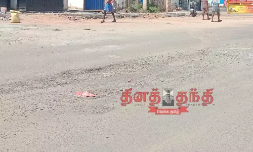 சேதமடைந்துள்ள சாலைகளை சீரமைக்க வேண்டும் சேதமடைந்துள்ள சாலைகளை சீரமைக்க வேண்டும்