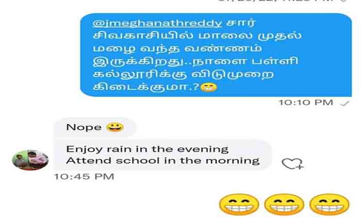 Collector s Tasteful Reply To Student Who Asked For Leave For Rain Via Twitter 