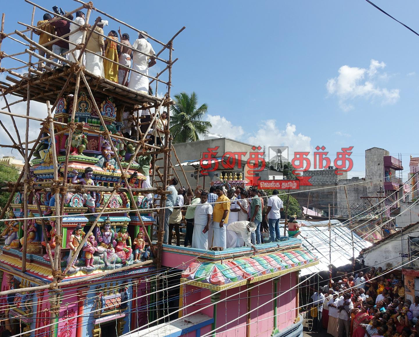 Kumbabhishekam in Vinayagar temple வினைதீர்க்கும் விநாயகர் கோவில்