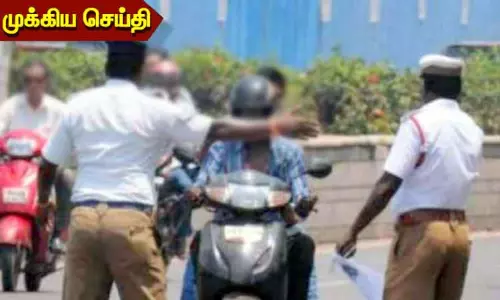 போக்குவரத்து விதிமீறல்: சென்னையில் இதுவரை ரூ.1.41 கோடி அபராதம் விதிப்பு