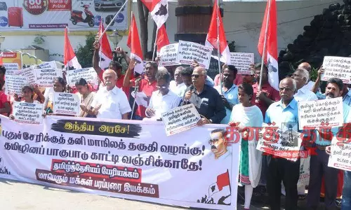 தமிழ் தேசிய பேரியக்கத்தினர் பிரசாரம்