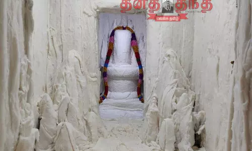 சனி பிரதோஷத்தையொட்டி  கோவில்களில் சிறப்பு பூஜை