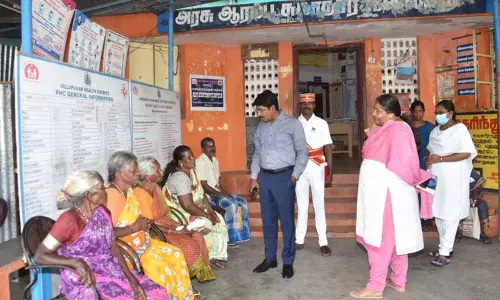 அரசு ஆரம்ப சுகாதார நிலையத்தில் கலெக்டர் ஆய்வு