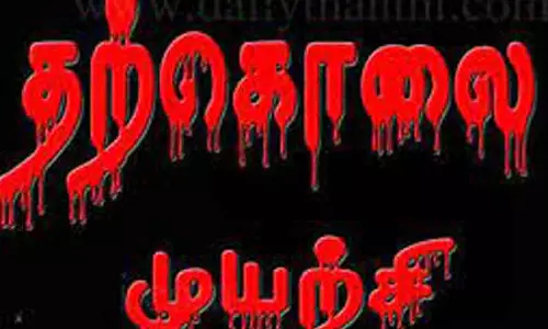 ஏரியில் குதித்து சுற்றுலா பயணி தற்கொலை முயற்சி ஏரியில் குதித்து சுற்றுலா பயணி தற்கொலை முயற்சி