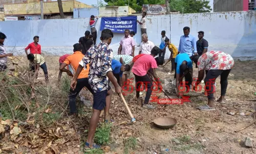 நாட்டு நலப்பணி திட்ட சிறப்பு முகாம்