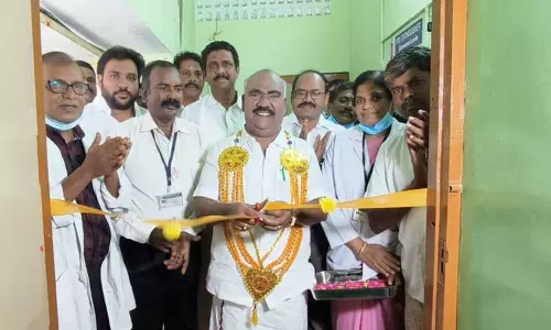 செஞ்சி அரசு மருத்துவமனையில் கணினி நுண்கதிர் பிரிவு செஞ்சி அரசு மருத்துவமனையில் கணினி நுண்கதிர் பிரிவு