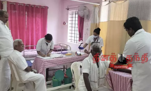 நத்தம் ஊராட்சியில் மருத்துவ முகாம் நத்தம் ஊராட்சியில் மருத்துவ முகாம்
