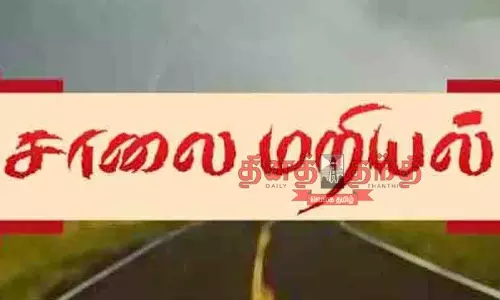 குடிநீர் ேகட்டு காலிக்குடங்களுடன் பெண்கள் மறியல் குடிநீர் ேகட்டு காலிக்குடங்களுடன் பெண்கள் மறியல்