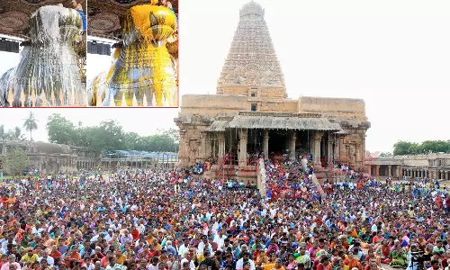 பெரிய கோவிலில் சனி பிரதோஷ வழிபாடு பெரிய கோவிலில் சனி பிரதோஷ வழிபாடு