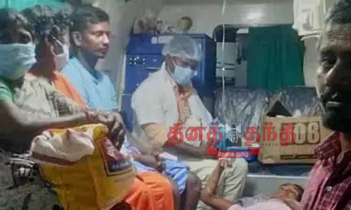 ஆம்புலன்சில் பெண்ணுக்கு பிரசவம்